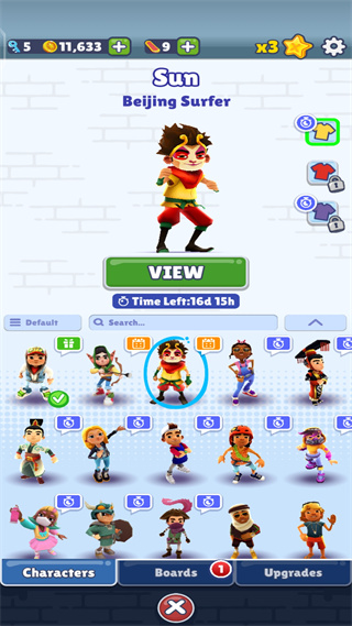 1703401333143529.jpg 1703401333143529.jpg