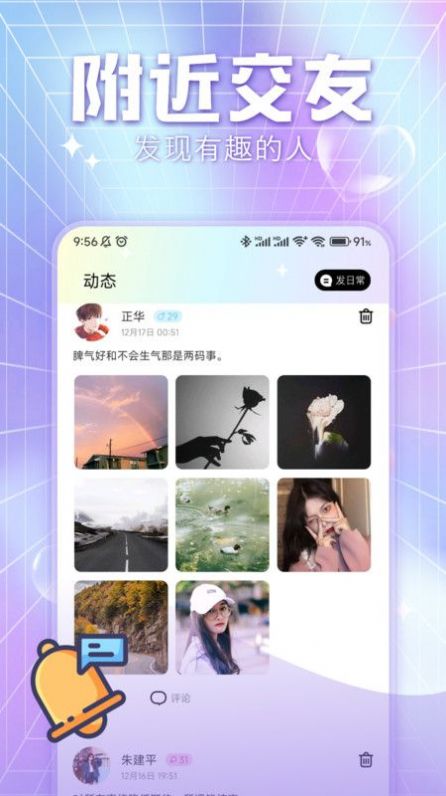 1703468016656897.jpg 1703468016656897.jpg