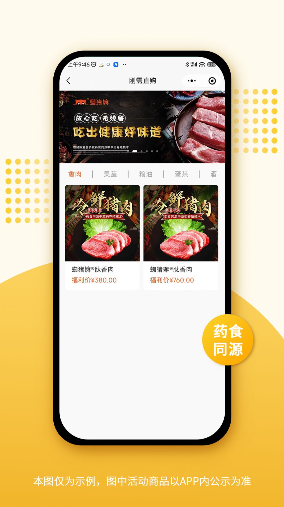 1703469565105495.jpg 1703469565105495.jpg