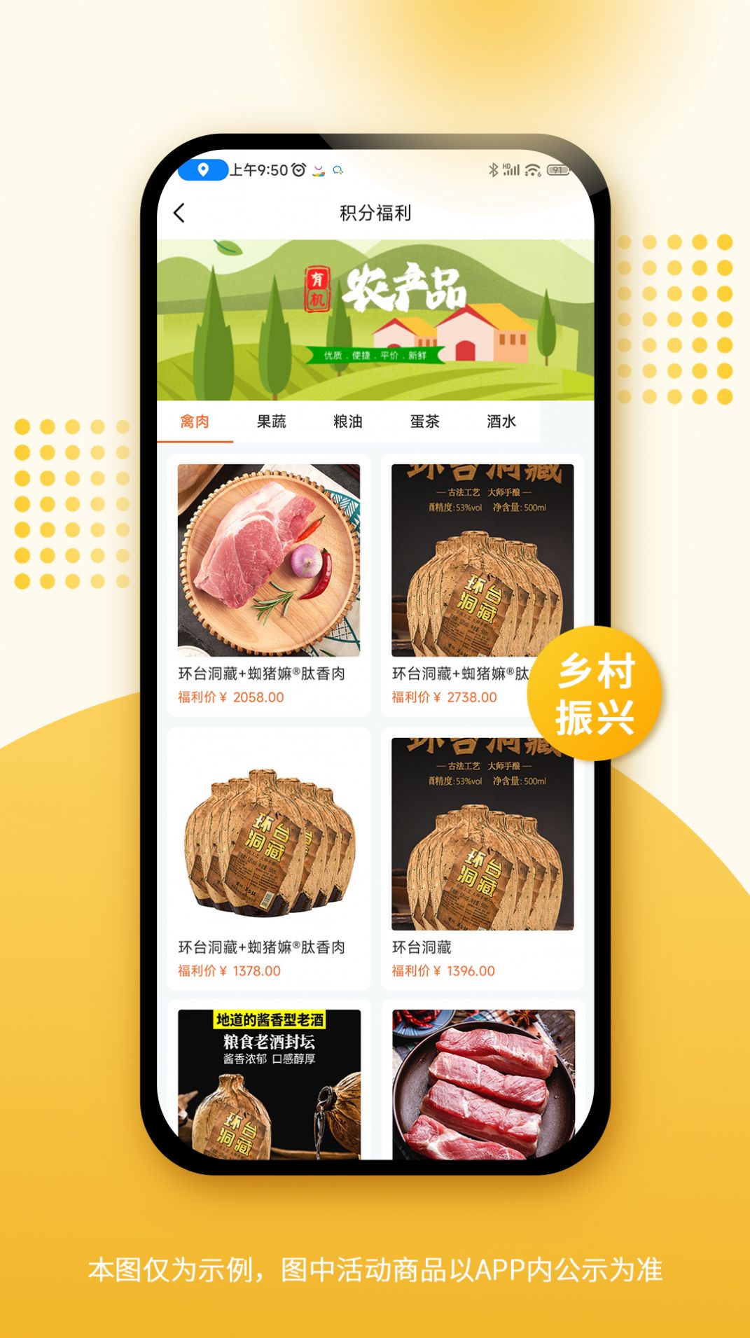 1703469578112015.jpg 1703469578112015.jpg