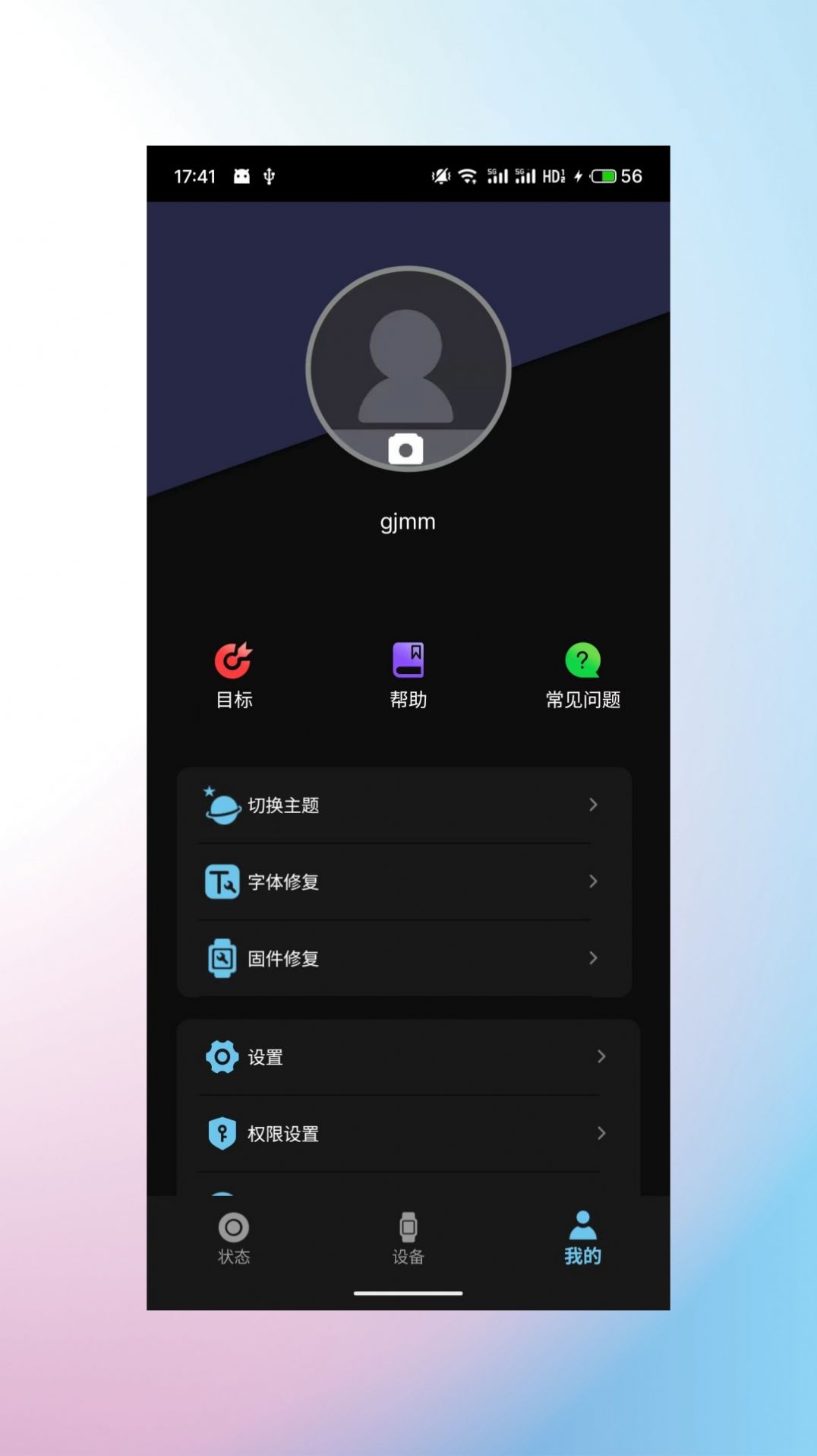 1703471041738390.jpg 1703471041738390.jpg