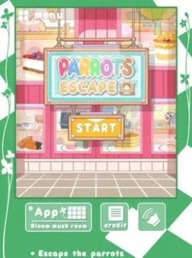 天天开超市红包版