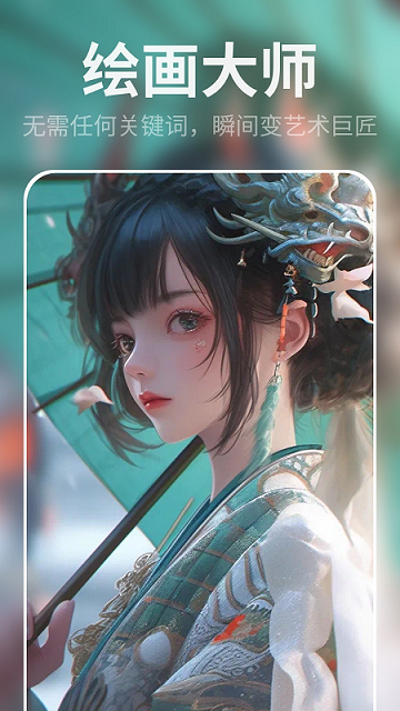 1703481251184953.png 1703481251184953.png