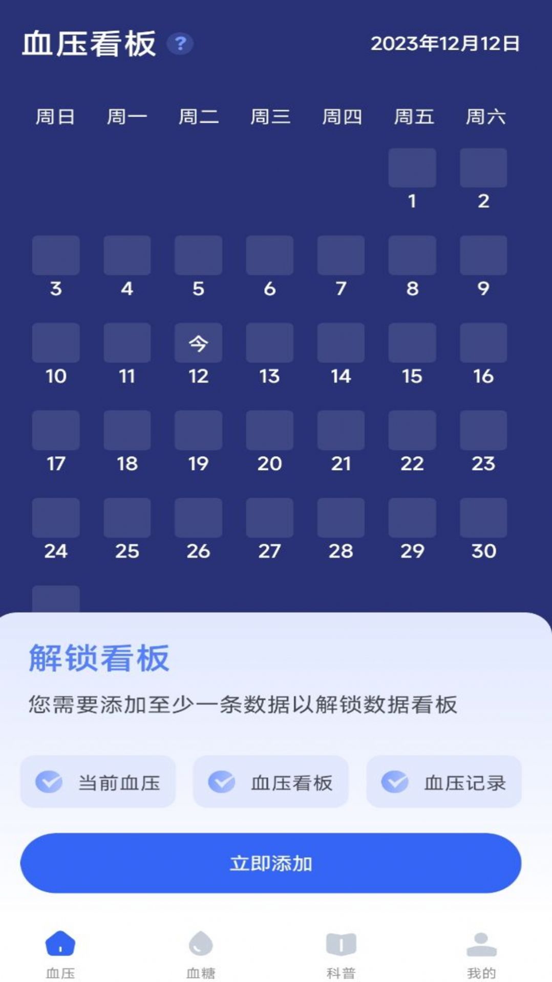 1703483255225180.jpg 1703483255225180.jpg