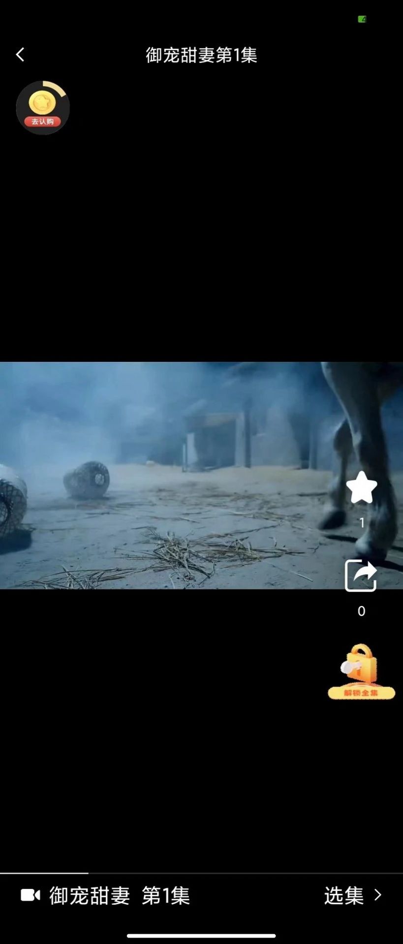 1703484446621339.jpg 1703484446621339.jpg