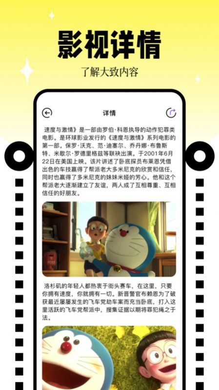 1703485863846863.jpg 1703485863846863.jpg