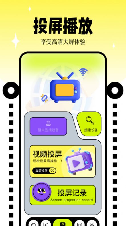 1703485875167913.jpg 1703485875167913.jpg