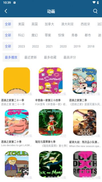 1703491912984285.jpg 1703491912984285.jpg