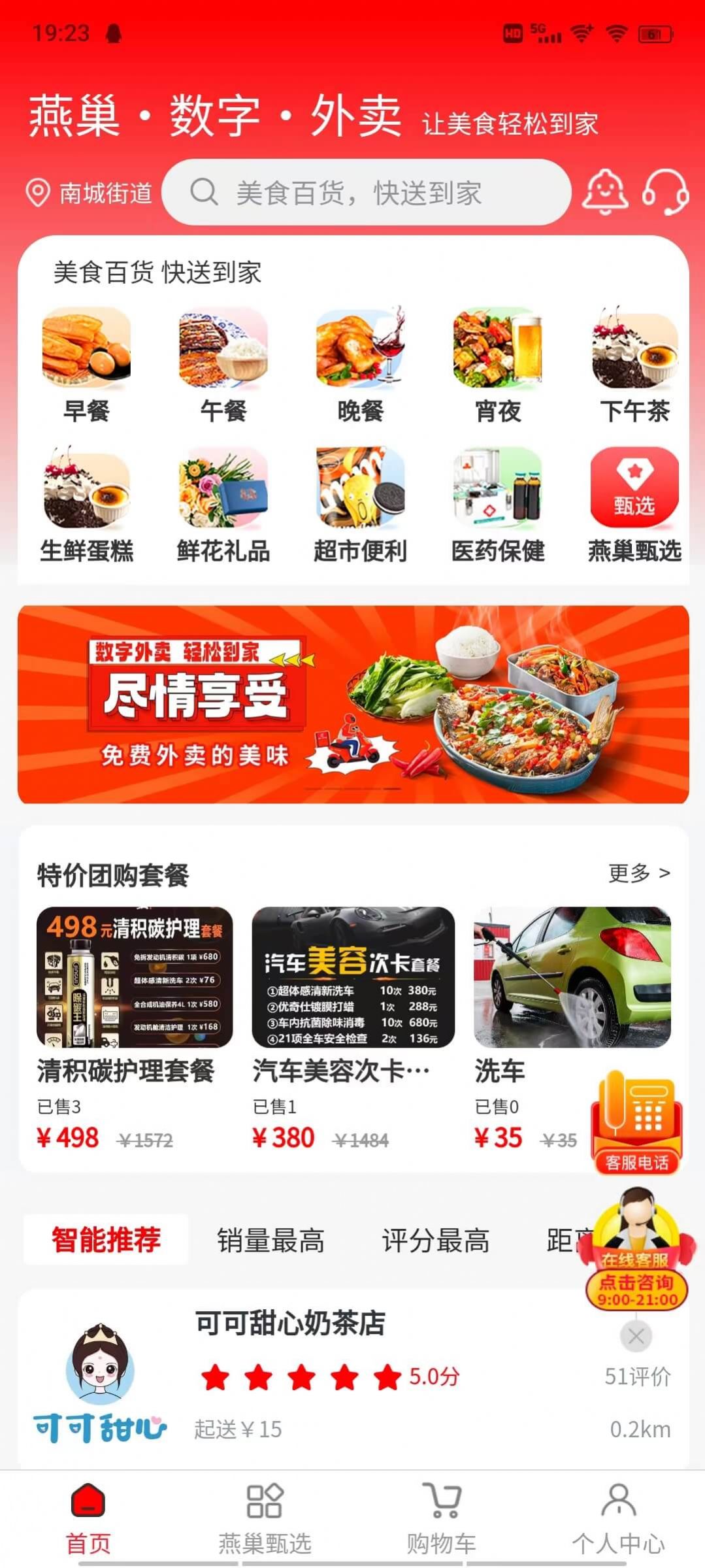 1703493149506754.jpg 1703493149506754.jpg