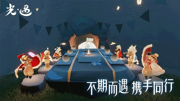 sky(免资格)测试服