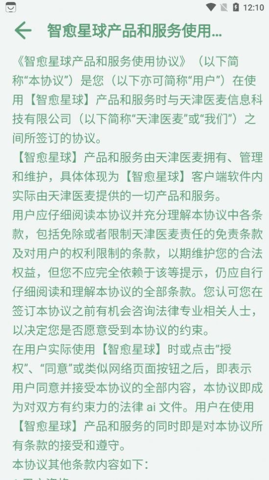 1703553359108656.jpg 1703553359108656.jpg