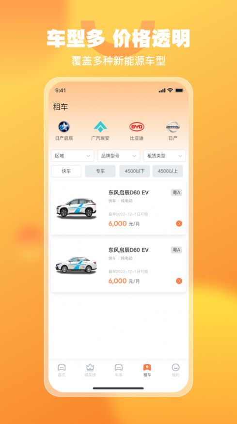 1703556051143757.jpg 1703556051143757.jpg