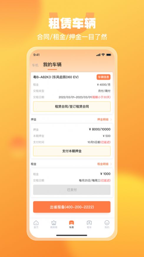 1703556064552290.jpg 1703556064552290.jpg