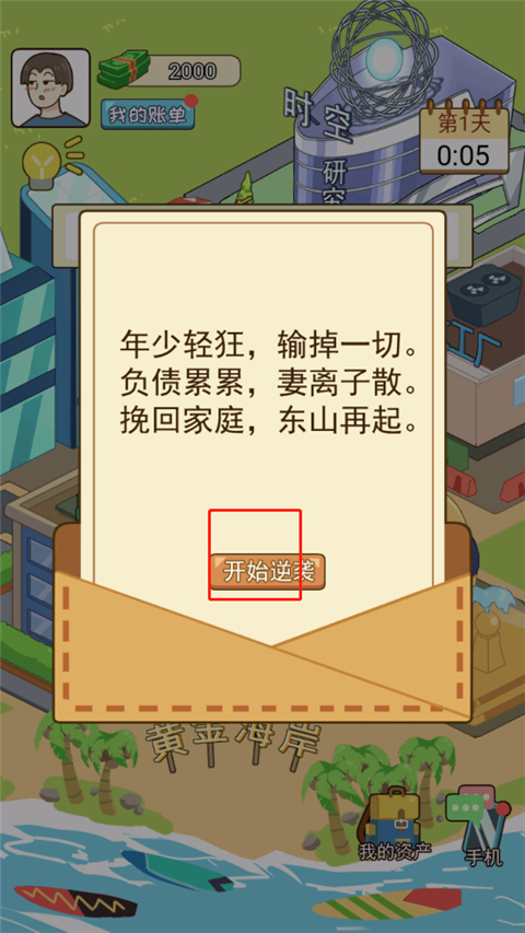 1703557591126229.jpg 1703557591126229.jpg