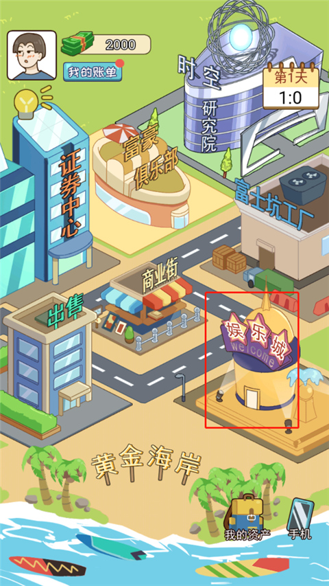 1703557642732325.jpg 1703557642732325.jpg