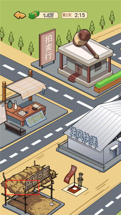 1703557742858862.jpg 1703557742858862.jpg