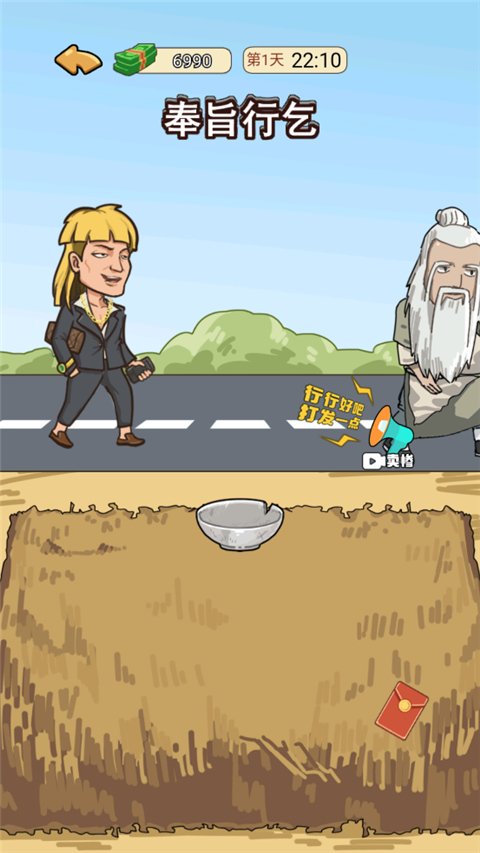 1703557758569778.jpg 1703557758569778.jpg