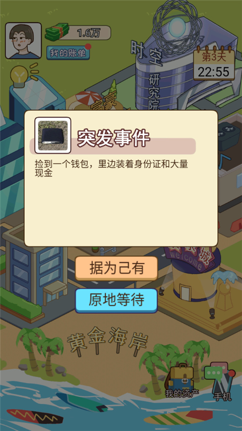 1703557774486125.jpg 1703557774486125.jpg