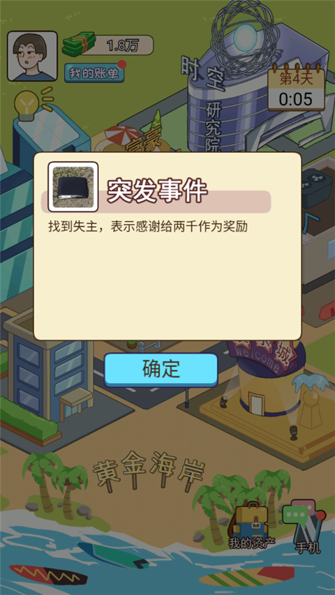 1703557790545755.jpg 1703557790545755.jpg