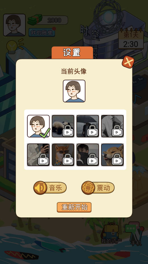 1703557823122904.jpg 1703557823122904.jpg