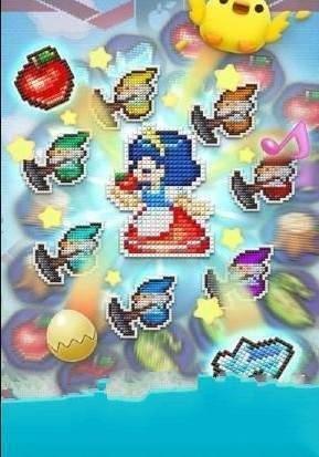 1703568605203736.jpg 1703568605203736.jpg