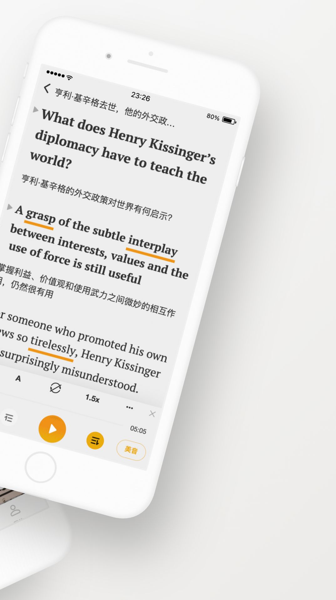 1703569735505260.jpg 1703569735505260.jpg