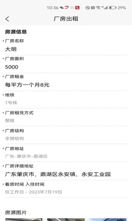 1703571590484960.jpg 1703571590484960.jpg