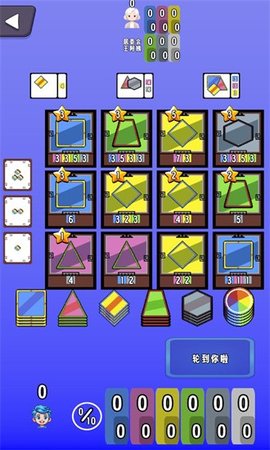 1703572486487863.jpg 1703572486487863.jpg