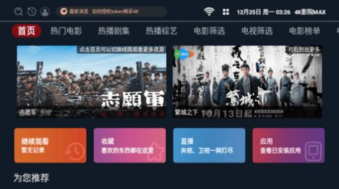 1703639048851035.jpg 1703639048851035.jpg