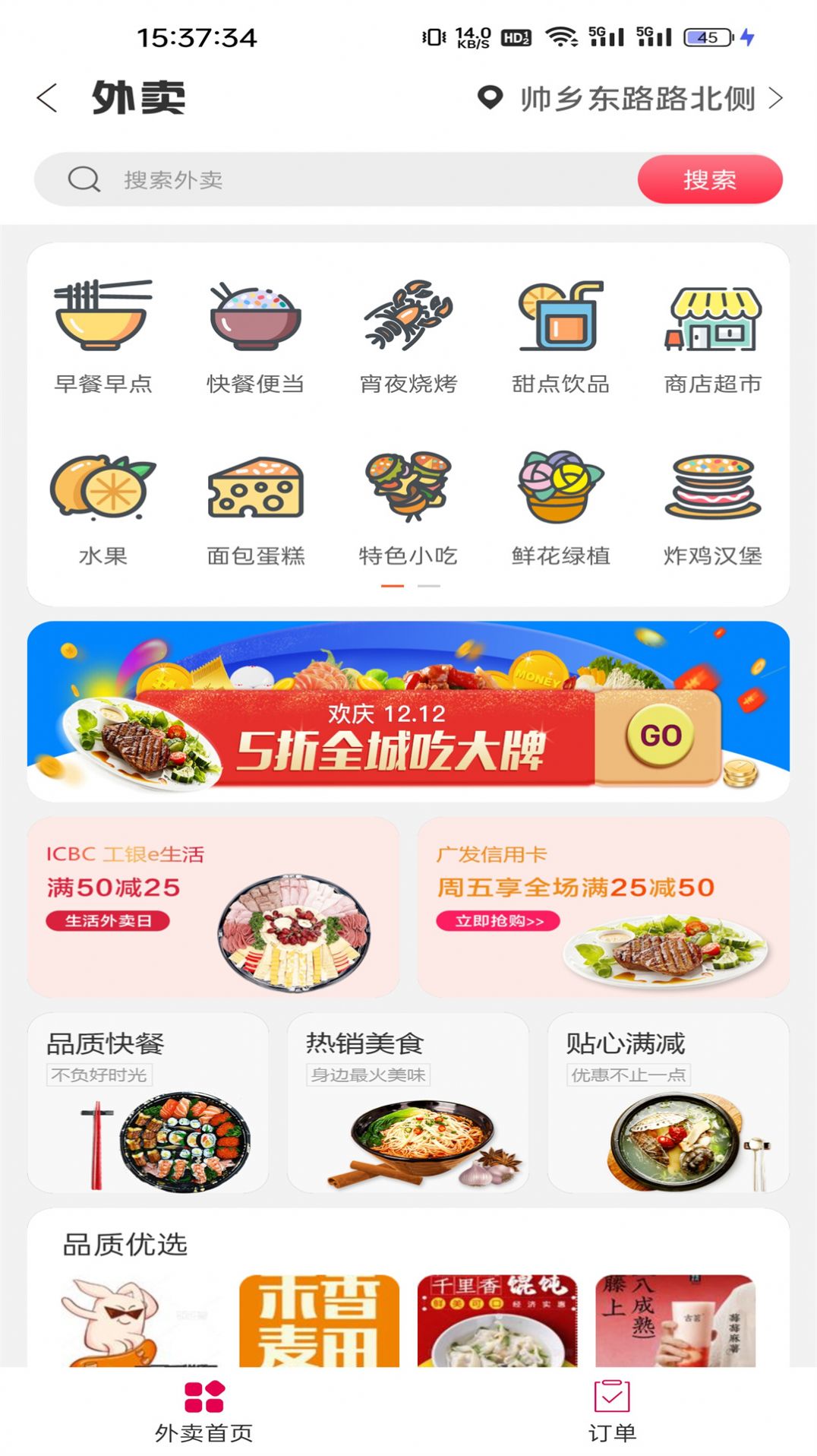 1703645396184838.jpg 1703645396184838.jpg