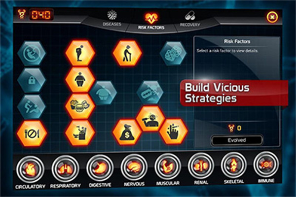 生化公司汉化版