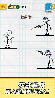 1703648222952648.jpg 1703648222952648.jpg