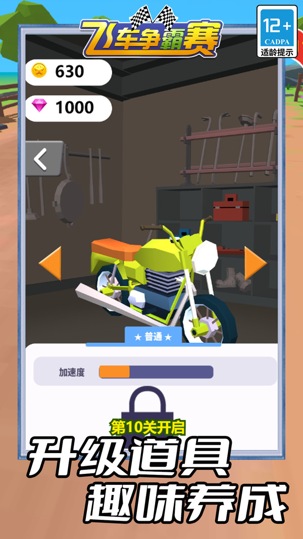 1703654493158528.jpg 1703654493158528.jpg