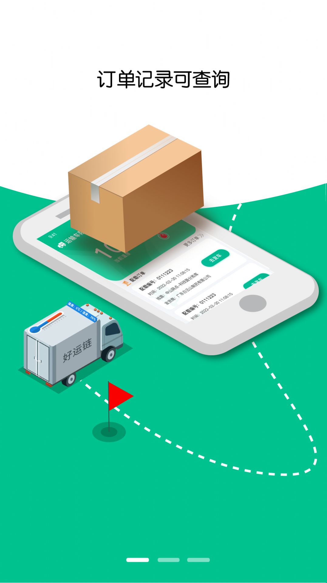 1703656321172980.jpg 1703656321172980.jpg