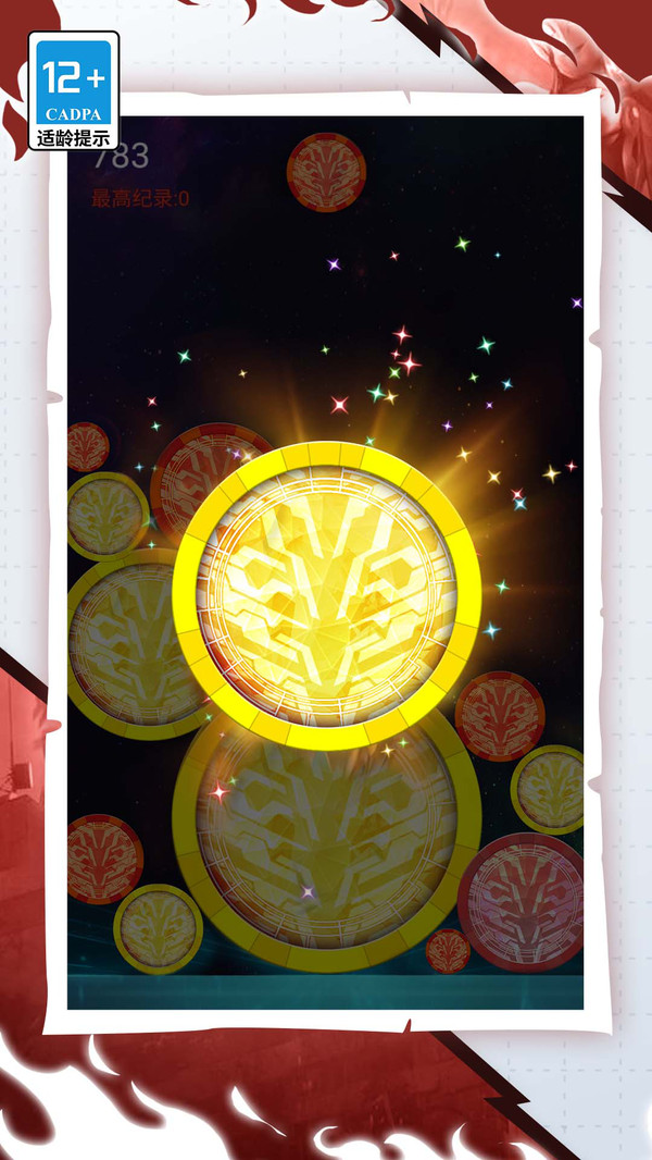 1703658068659771.jpg 1703658068659771.jpg