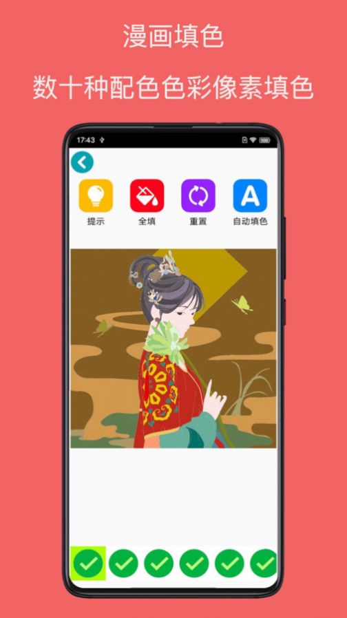 1703659627195050.jpg 1703659627195050.jpg