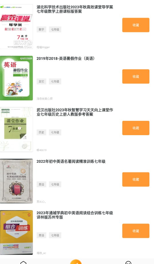 1703663806123436.jpg 1703663806123436.jpg