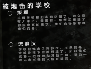 1703666087805906.png 1703666087805906.png