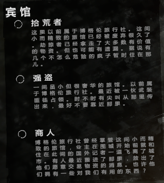 1703666143139940.png 1703666143139940.png