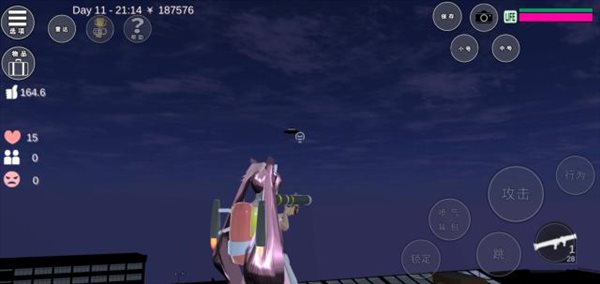 1703666872475301.jpg 1703666872475301.jpg