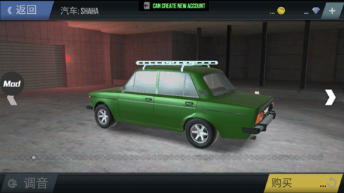 1703667021176056.png 1703667021176056.png