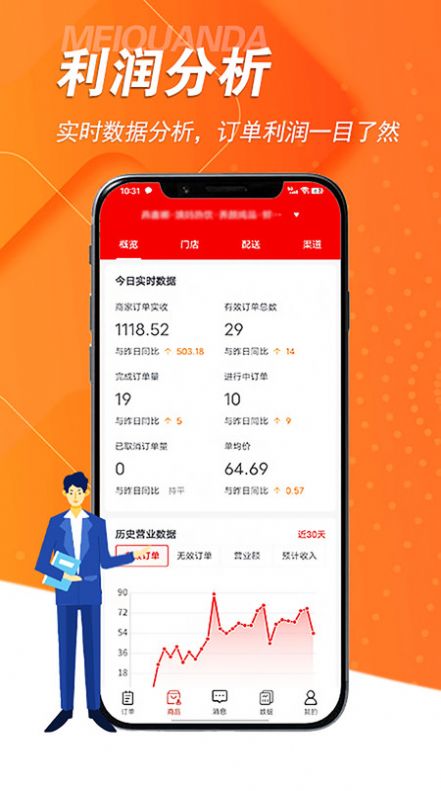 1703667187150428.jpg 1703667187150428.jpg