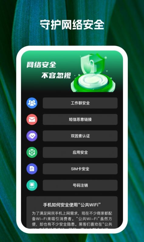 1703725421119792.jpg 1703725421119792.jpg