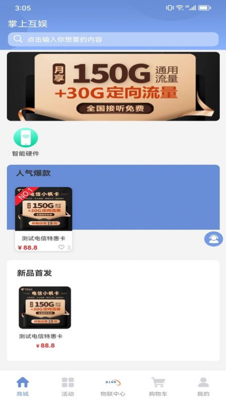 1703729301500089.jpg 1703729301500089.jpg