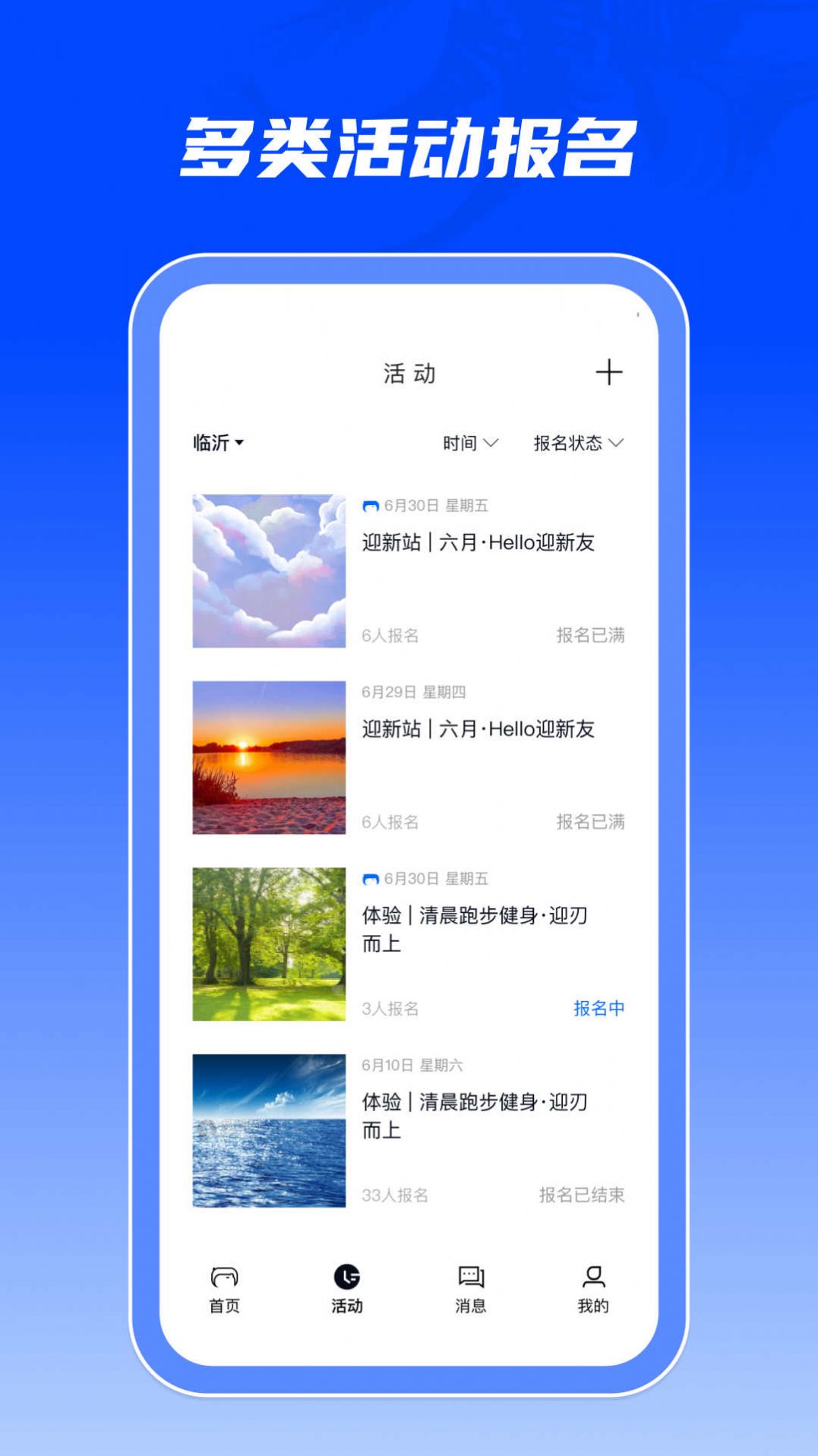 1703730336108560.jpg 1703730336108560.jpg