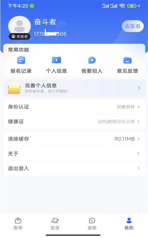 1703731246123978.jpg 1703731246123978.jpg