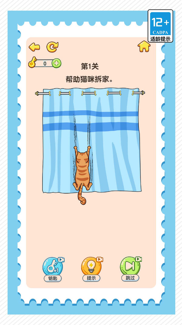 1703731546625673.jpg 1703731546625673.jpg