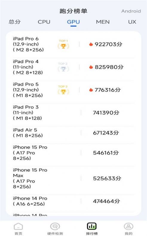 1703731651117963.jpg 1703731651117963.jpg