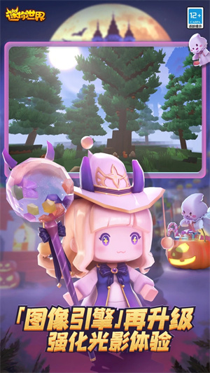 1703731780733391.jpg 1703731780733391.jpg