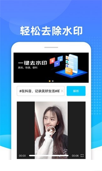 1703733394731833.png 1703733394731833.png